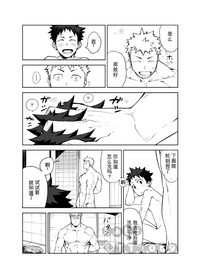 第16頁圖