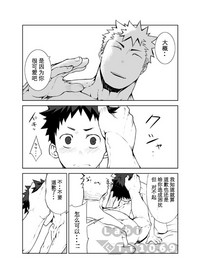 第24頁圖