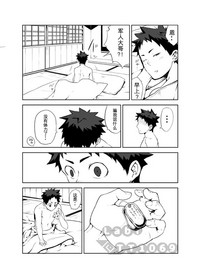 第28頁圖