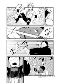 第12页图