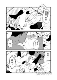 第20页图