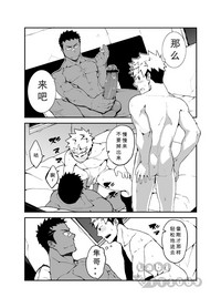 第28页图