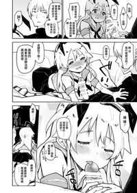 第12页图