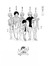第24页图