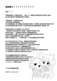 第32頁圖