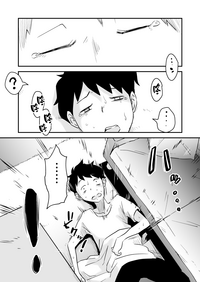 第48頁圖