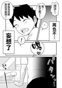 第52頁圖