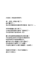 第56頁圖