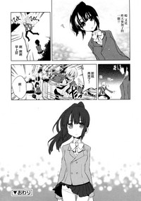 第20页图