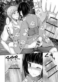 第12頁圖