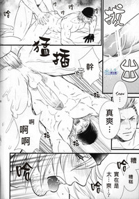 第16页图