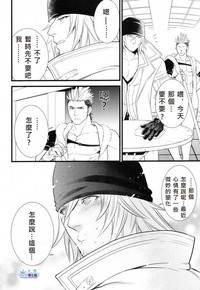 第20页图