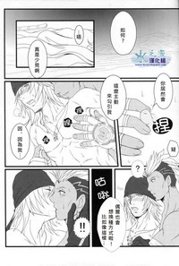 第24页图