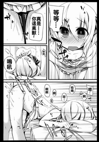 第16頁圖