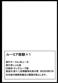 第32頁圖