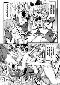 第16页图
