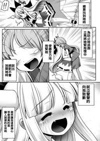 第24页图