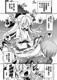 第32页图