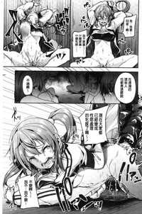 第164页图