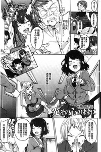 第168页图