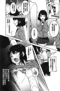 第172页图