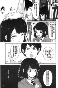 第184页图
