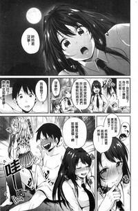 第24页图