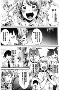 第28页图