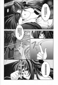 第32页图
