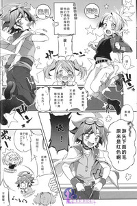 第20页图