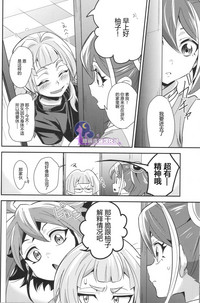 第8页图