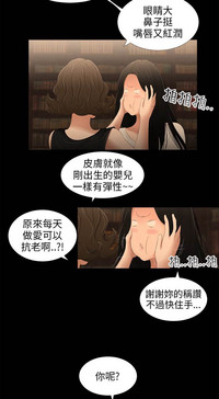 第100頁圖