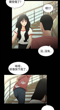 第156頁圖