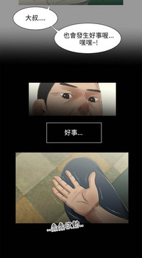 第172頁圖