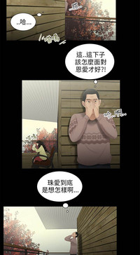 第184頁圖