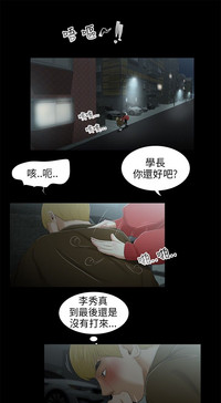 第208頁圖