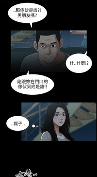 第24頁圖