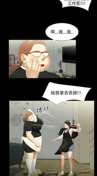 第36頁圖