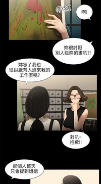 第40頁圖