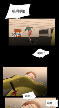第80頁圖