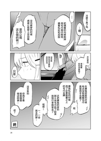 第28頁圖