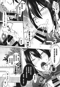第16頁圖