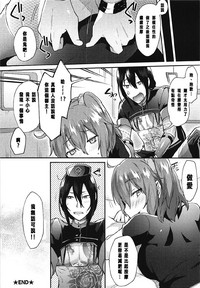 第28頁圖