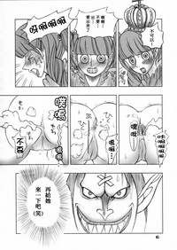 第16页图