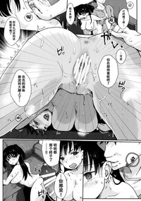 第12頁圖