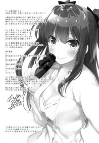 第32頁圖