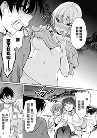 第20頁圖