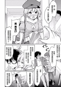 第4頁圖