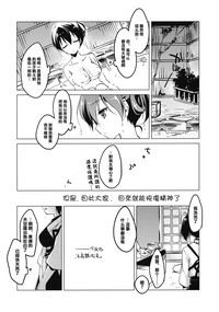 第16页图