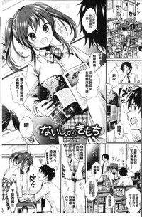 第116頁圖